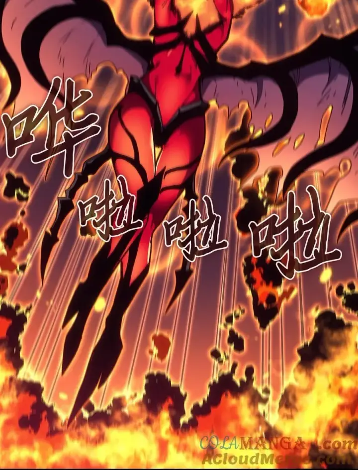 《归还者的魔法要特别》244 244图31