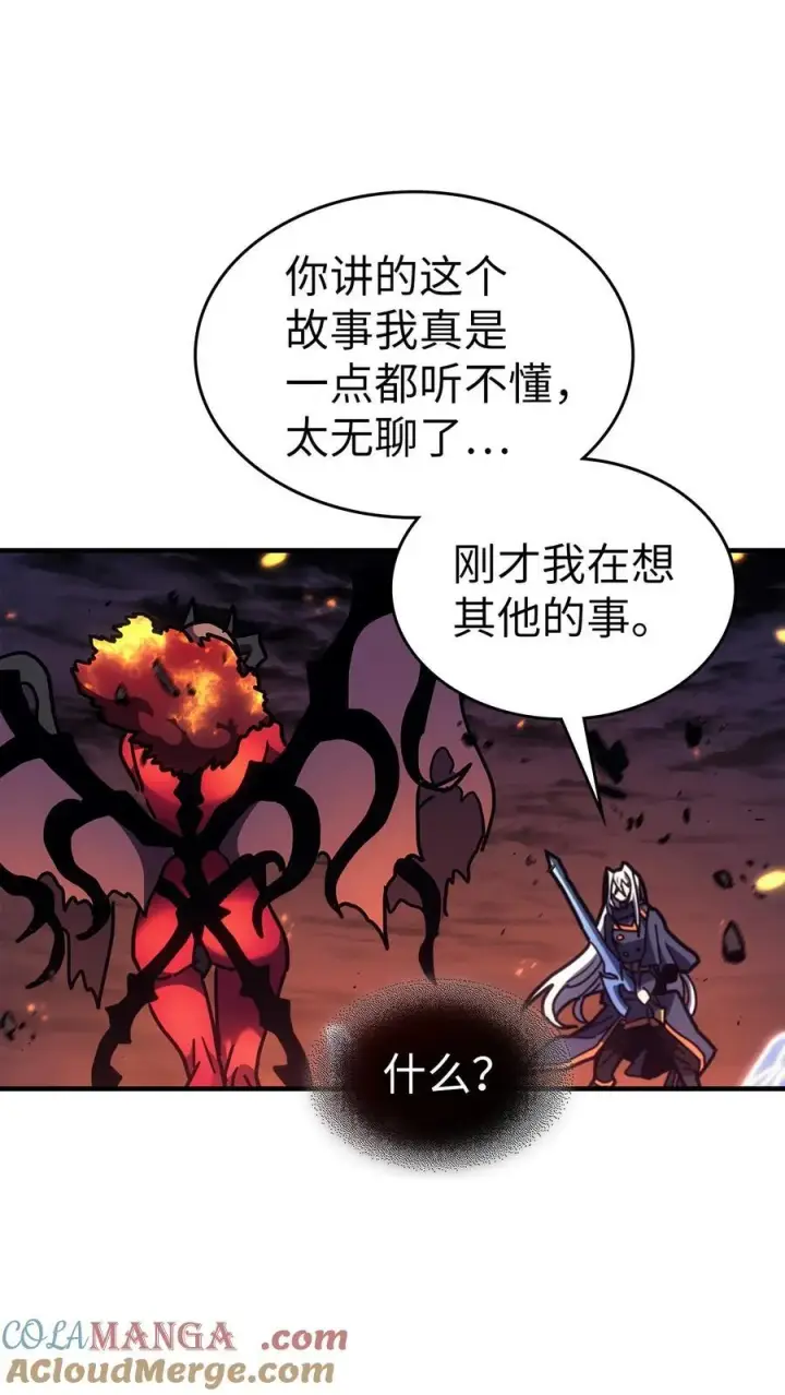 《归还者的魔法要特别》244 244图34
