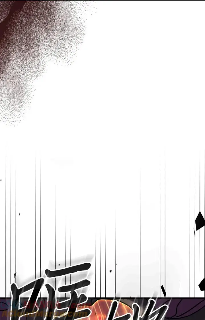 《归还者的魔法要特别》244 244图40