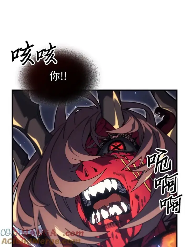 《归还者的魔法要特别》244 244图88