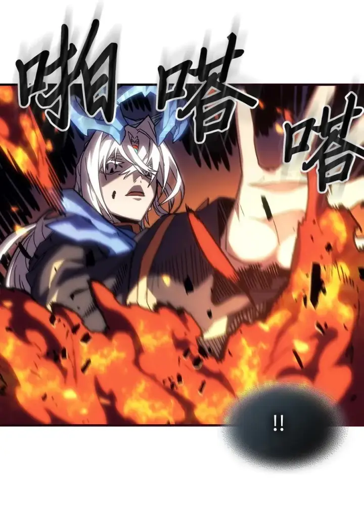 《归还者的魔法要特别》245 245图18