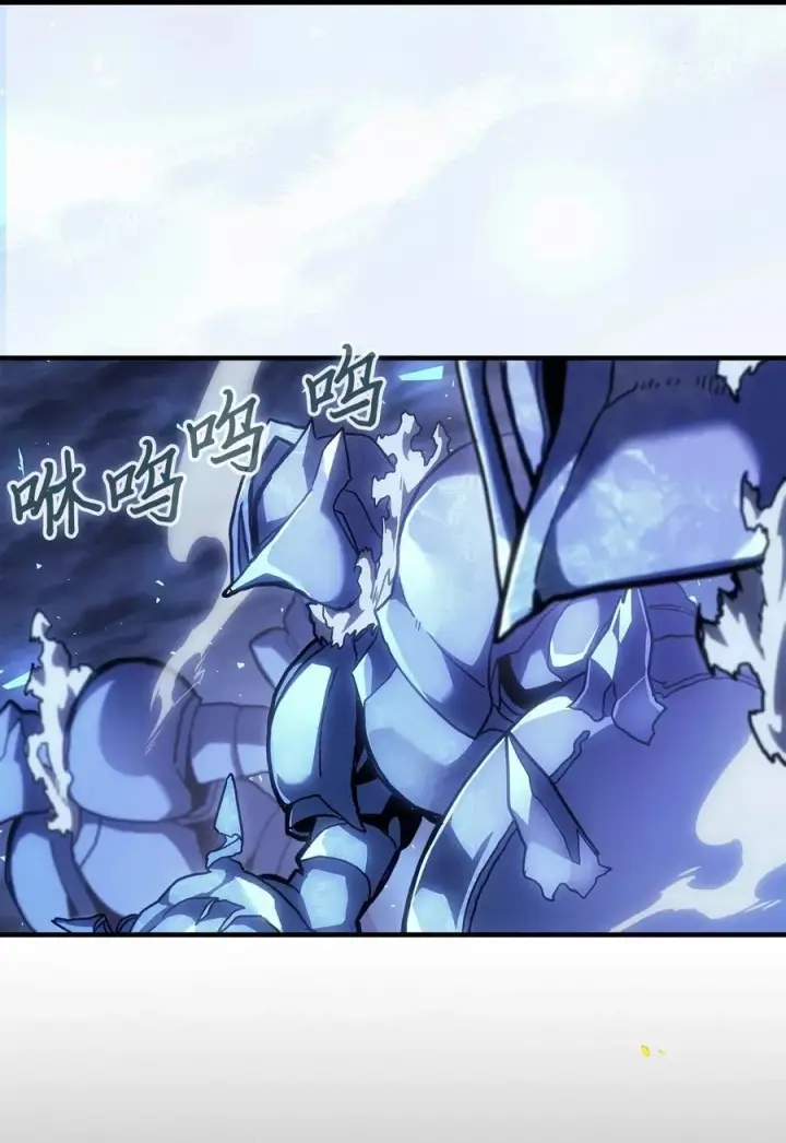 《归还者的魔法要特别》245 245图30