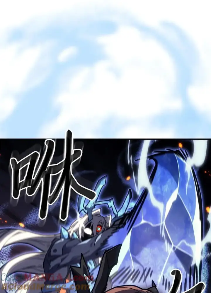 《归还者的魔法要特别》245 245图55
