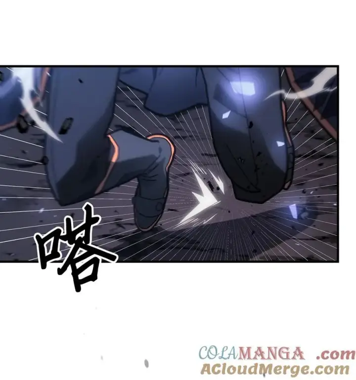 《归还者的魔法要特别》246 246图25