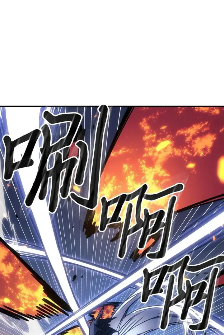 《归还者的魔法要特别》246 246图41