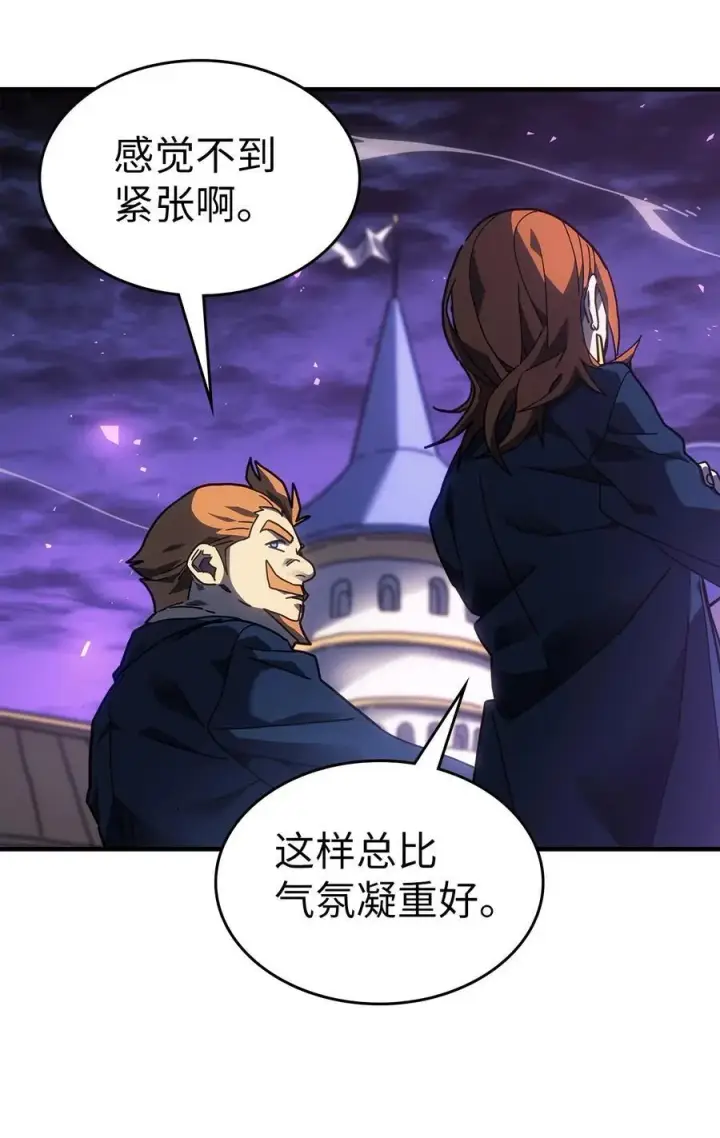 《归还者的魔法要特别》246 246图74