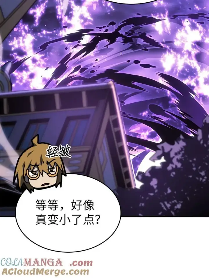 《归还者的魔法要特别》246 246图76
