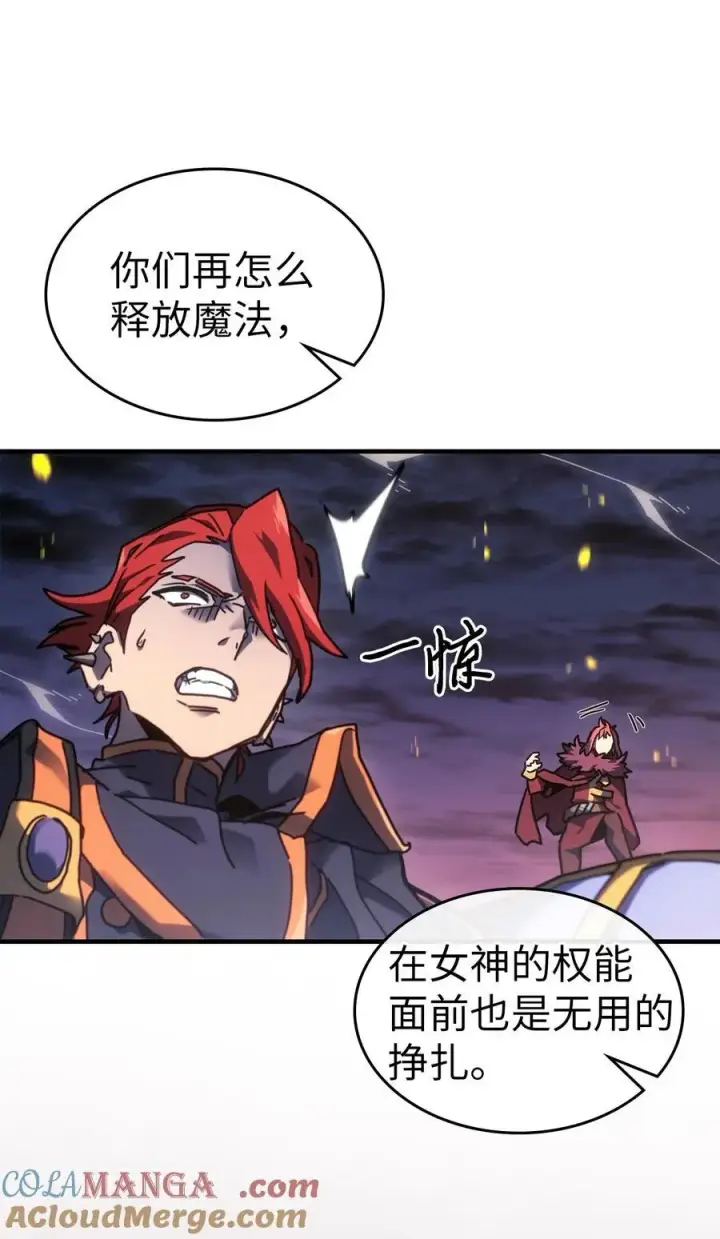 《归还者的魔法要特别》247 247图25