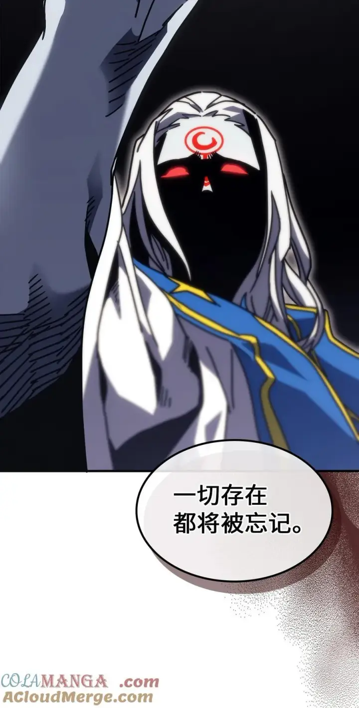 《归还者的魔法要特别》247 247图31