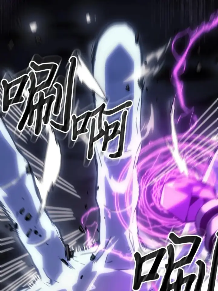 《归还者的魔法要特别》247 247图35