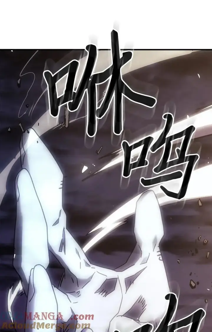 《归还者的魔法要特别》247 247图58