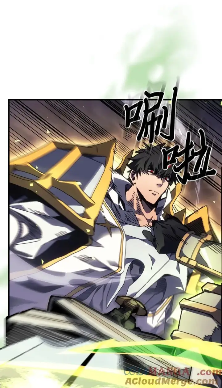 《归还者的魔法要特别》248 248图10