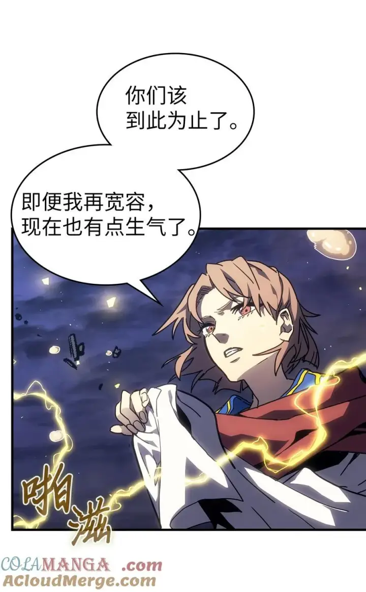 《归还者的魔法要特别》248 248图64