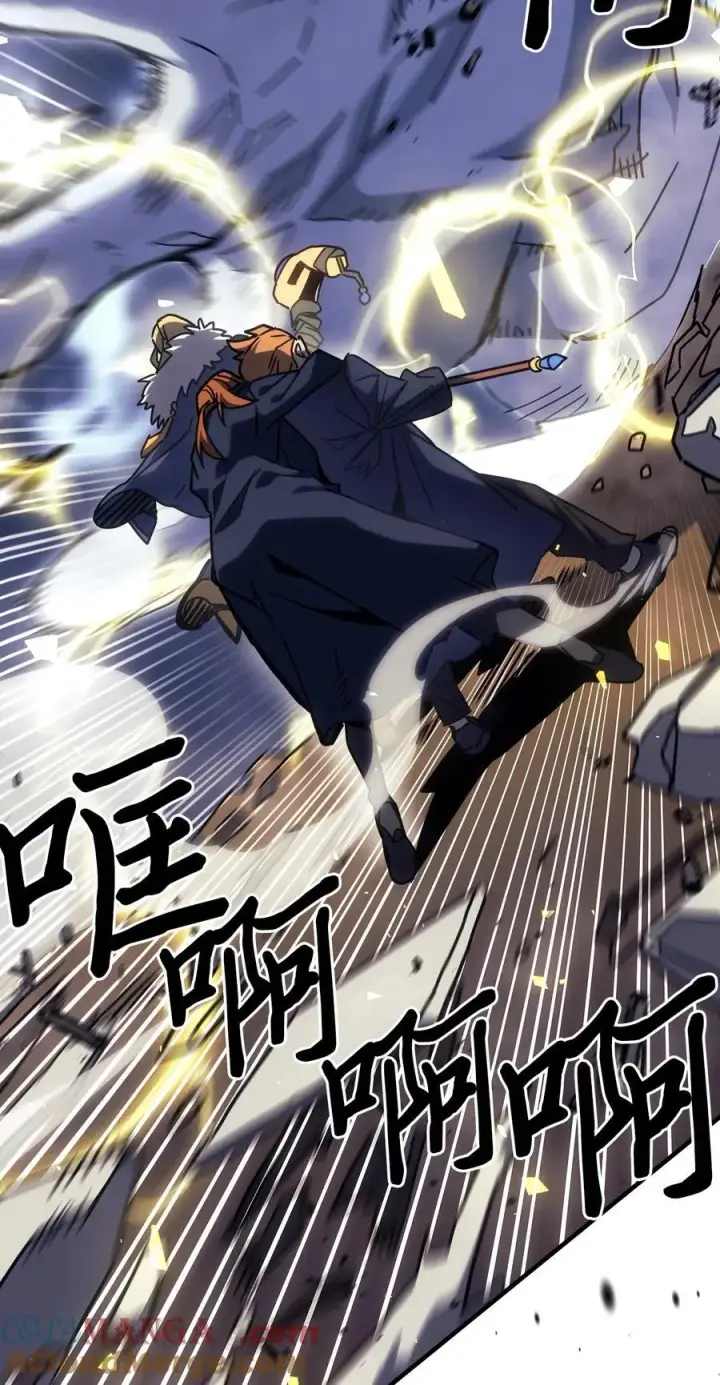 《归还者的魔法要特别》248 248图67