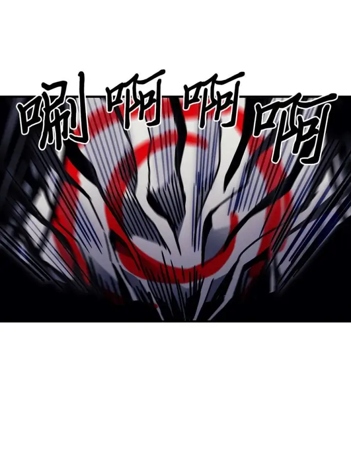 《归还者的魔法要特别》249 249图23