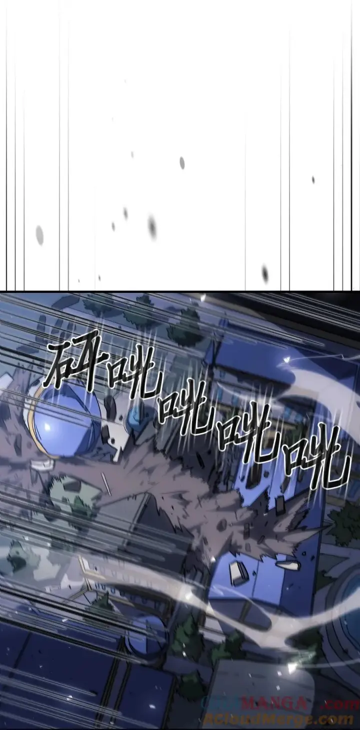 《归还者的魔法要特别》249 249图31