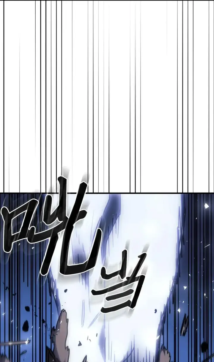 《归还者的魔法要特别》249 249图36