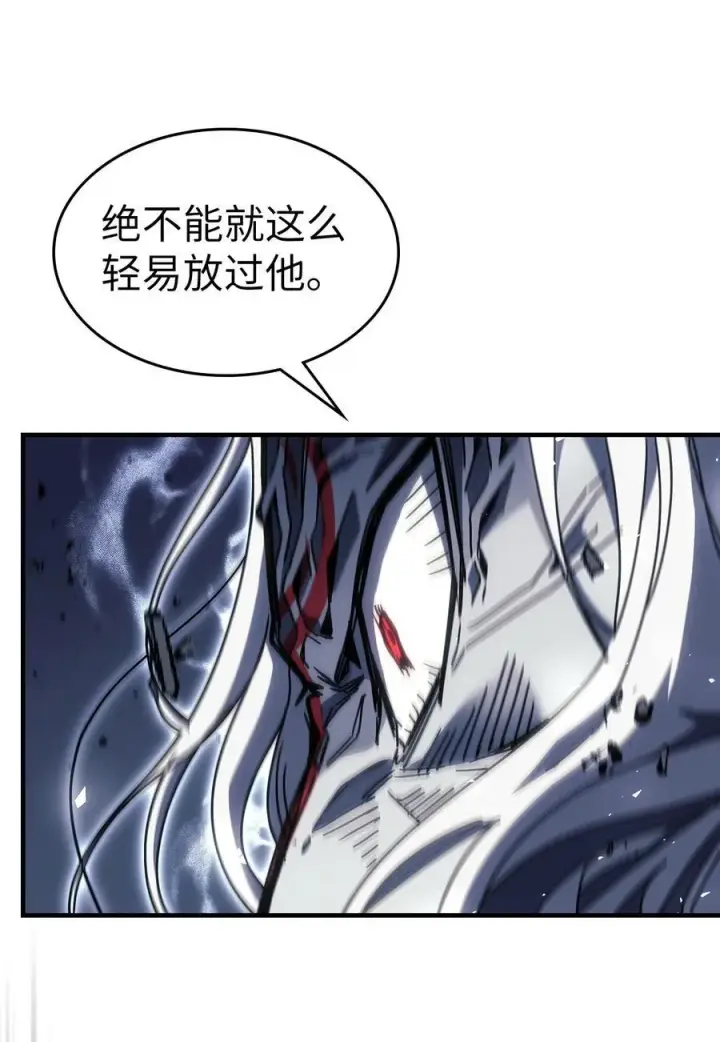《归还者的魔法要特别》249 249图39