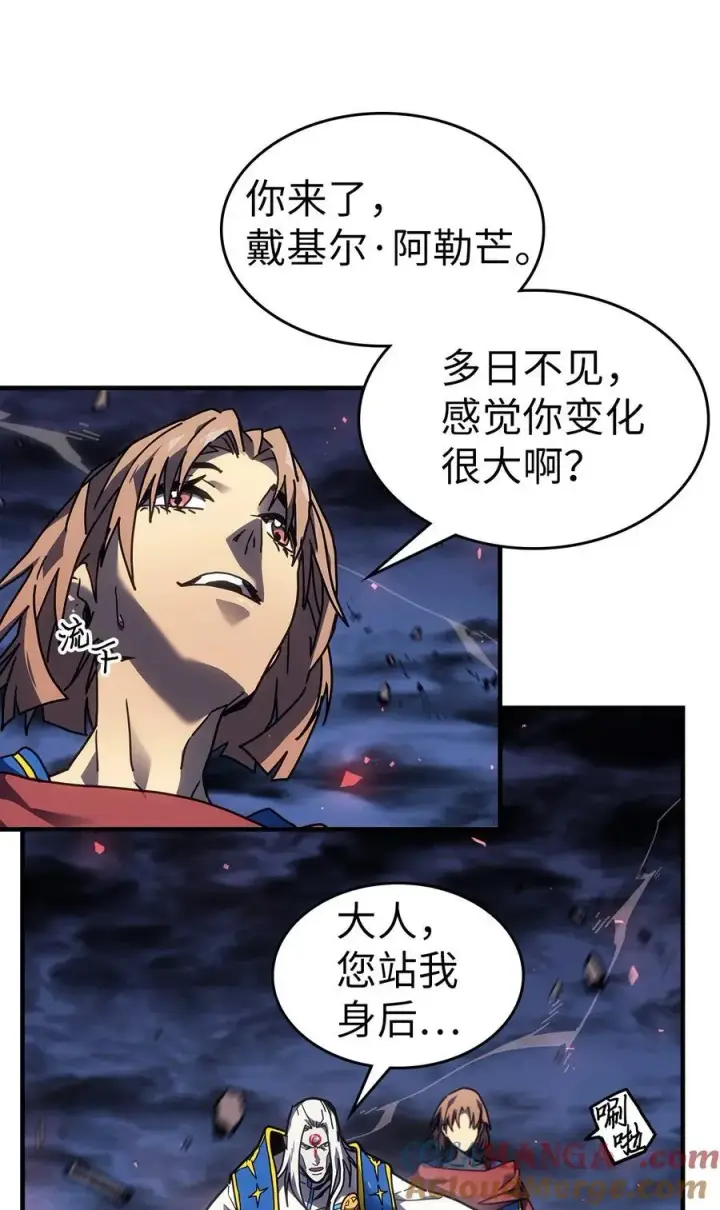 《归还者的魔法要特别》249 249图4