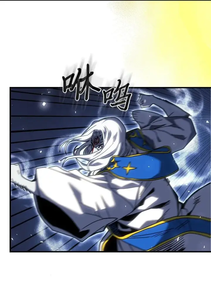 《归还者的魔法要特别》249 249图48