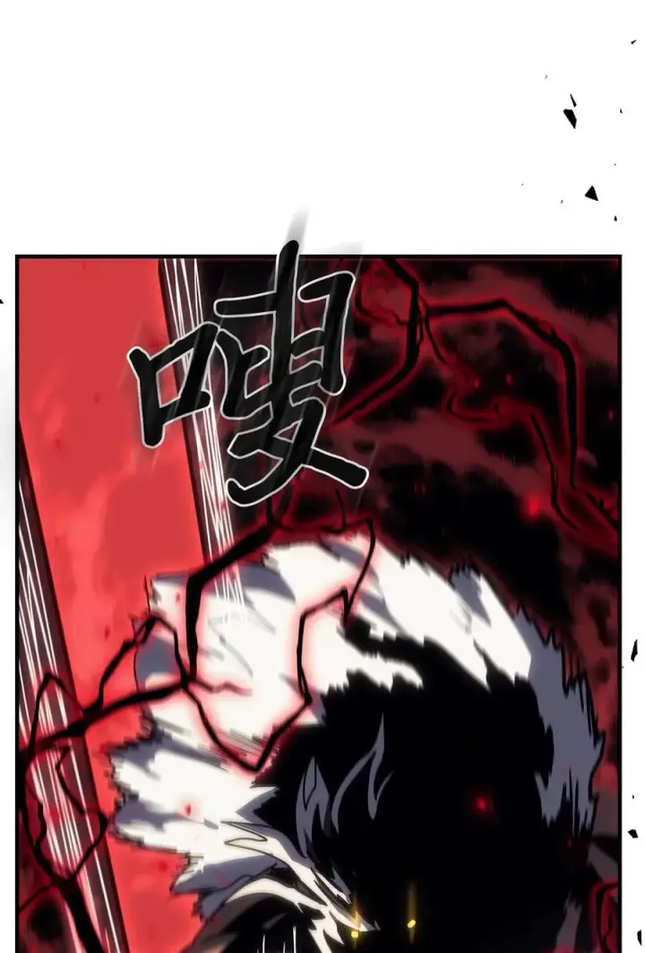 《归还者的魔法要特别》249 249图62