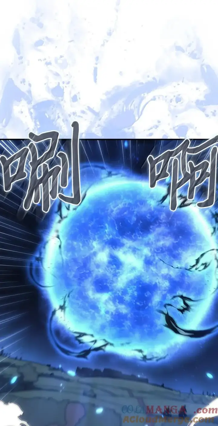 《归还者的魔法要特别》250 250图25