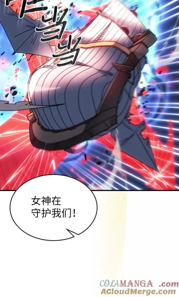 《归还者的魔法要特别》250 250图31
