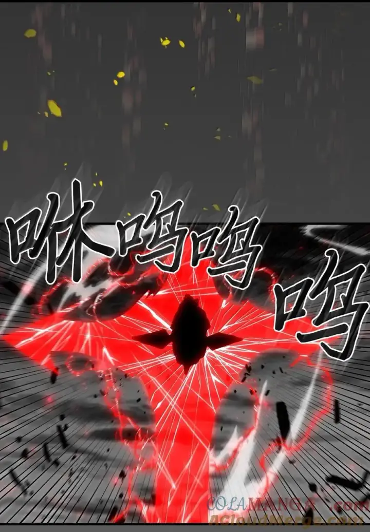 《归还者的魔法要特别》250 250图37