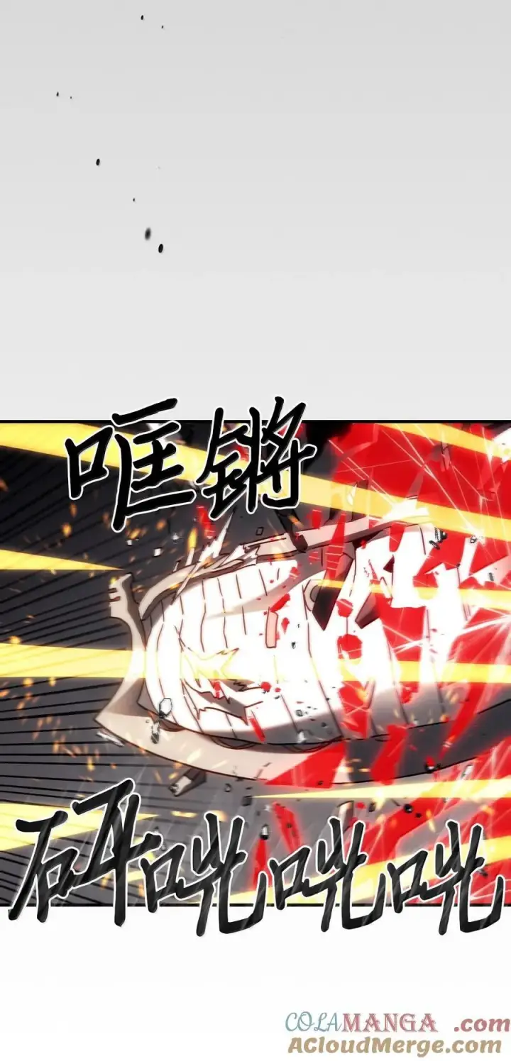 《归还者的魔法要特别》250 250图40