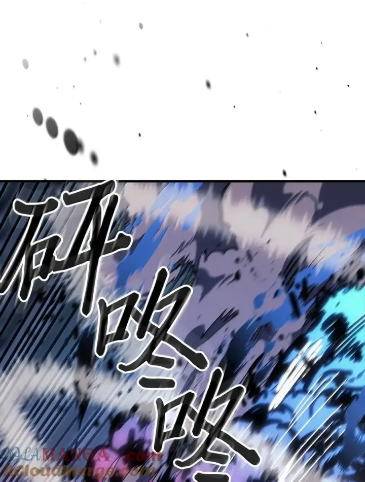 《归还者的魔法要特别》251 251图76