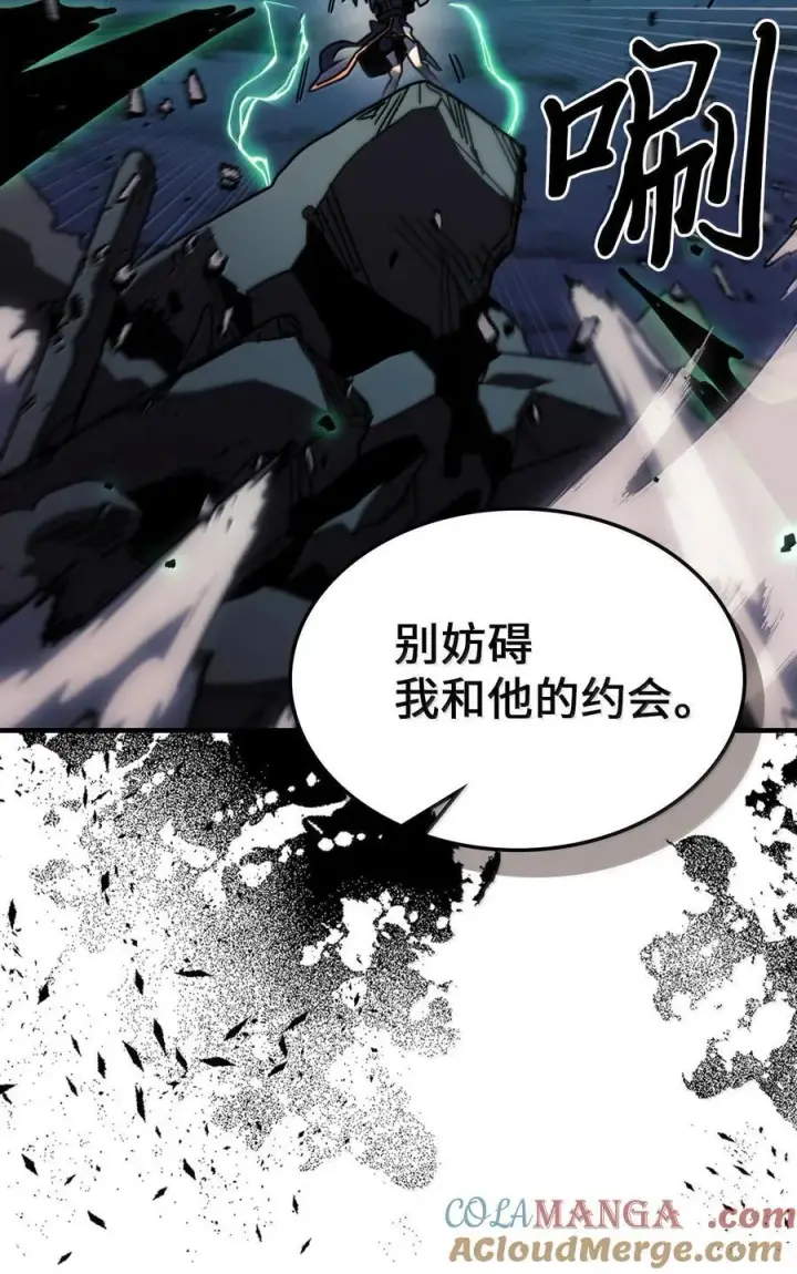 《归还者的魔法要特别》252 252图22