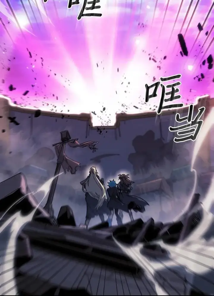 《归还者的魔法要特别》253 253图11