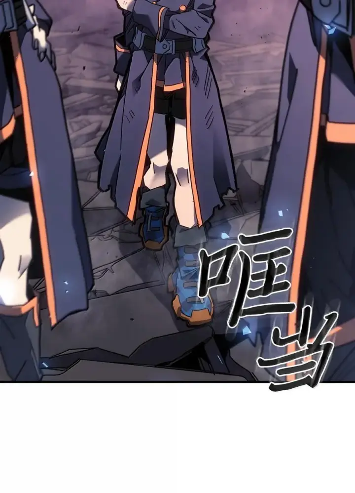 《归还者的魔法要特别》253 253图15