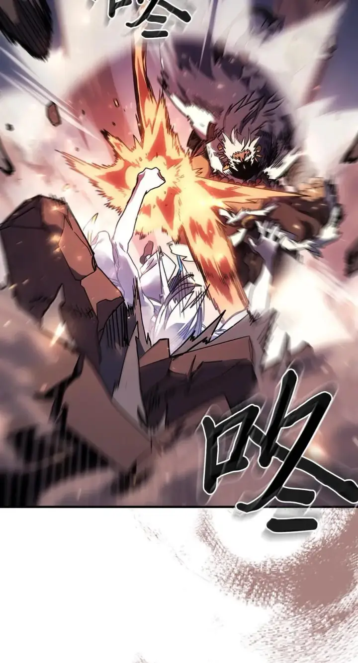 《归还者的魔法要特别》253 253图41