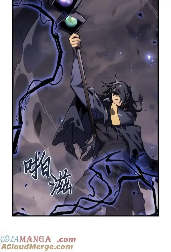 《归还者的魔法要特别》254 254图13