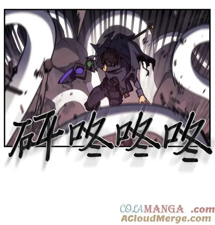 《归还者的魔法要特别》254 254图22