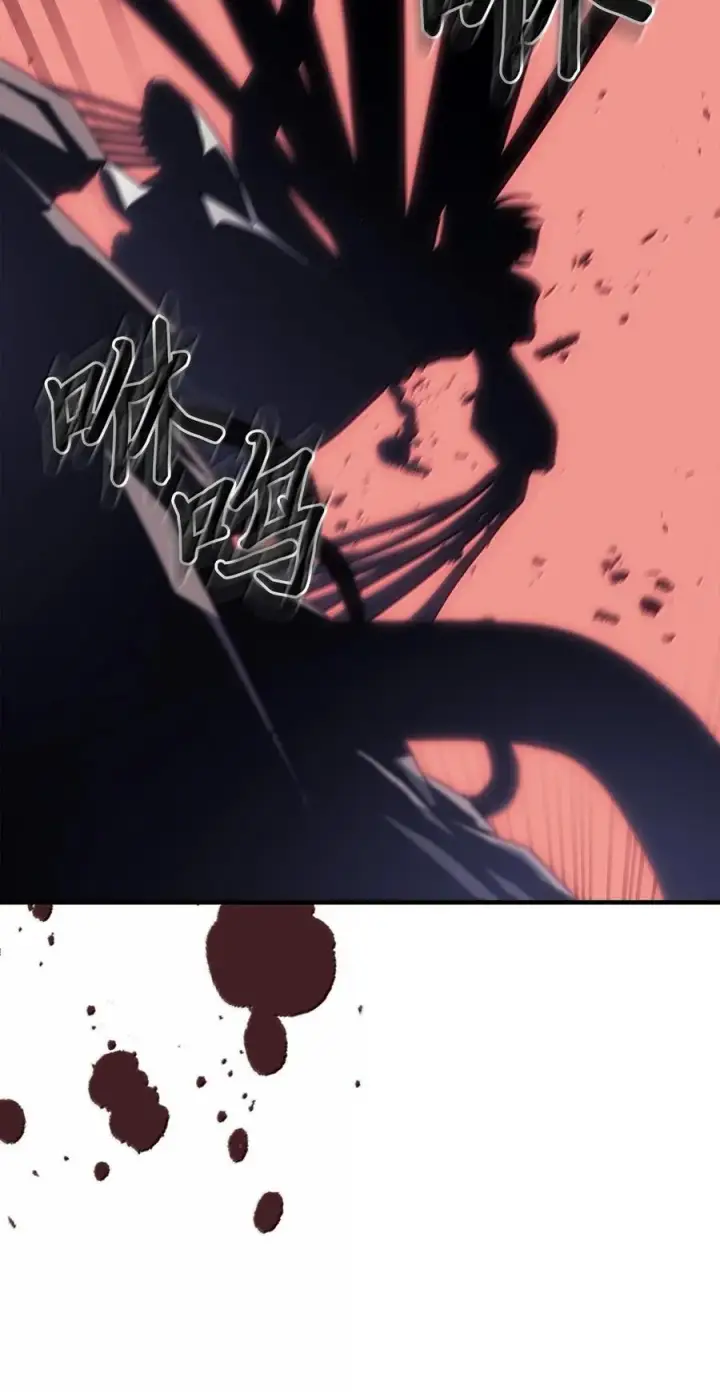 《归还者的魔法要特别》254 254图27