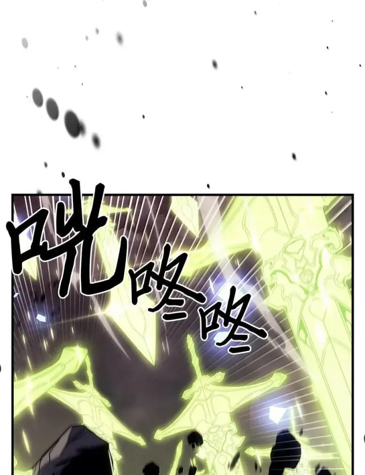 《归还者的魔法要特别》254 254图51