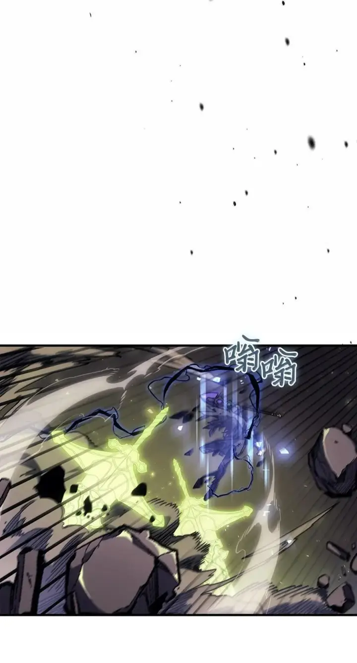 《归还者的魔法要特别》254 254图53