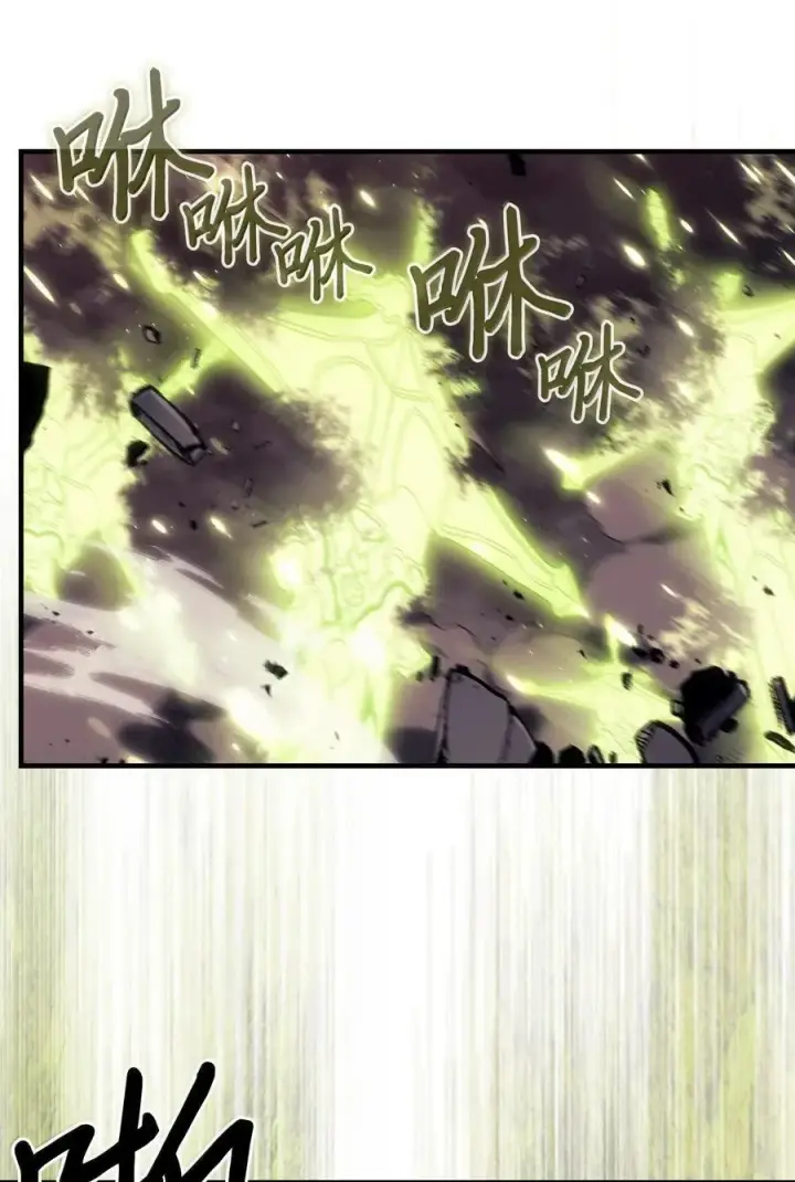 《归还者的魔法要特别》254 254图60