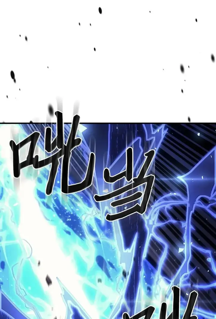 《归还者的魔法要特别》255 255图23