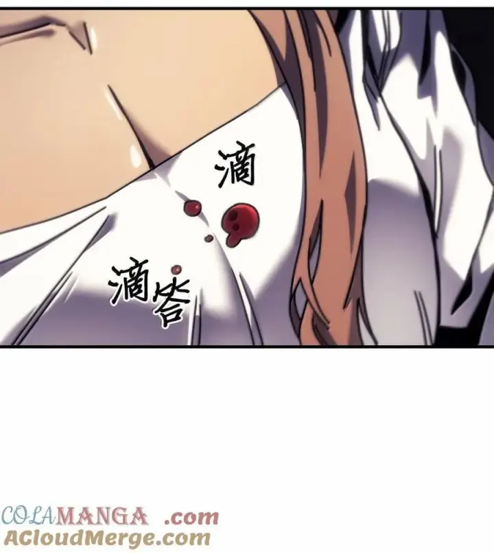 《归还者的魔法要特别》255 255图29