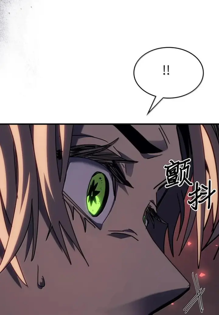 《归还者的魔法要特别》255 255图59