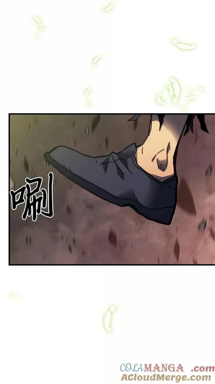 《归还者的魔法要特别》255 255图81