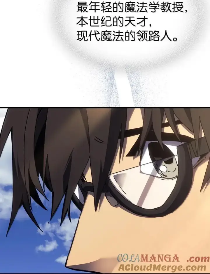 《归还者的魔法要特别》256 256图31