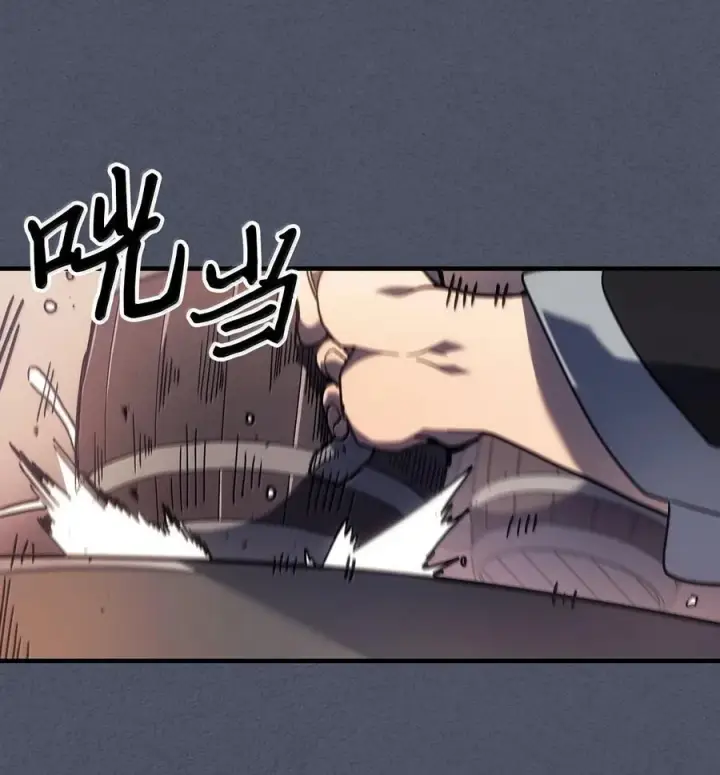 《归还者的魔法要特别》257 257图44