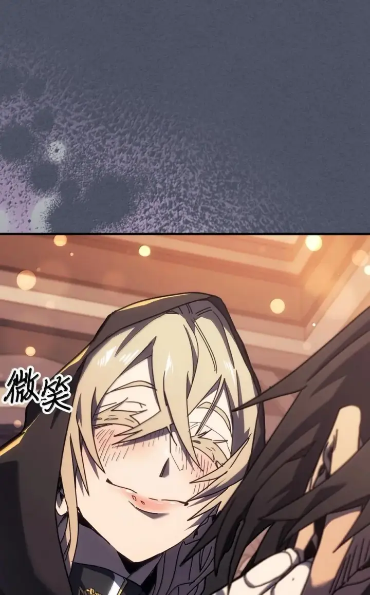 《归还者的魔法要特别》257 257图78