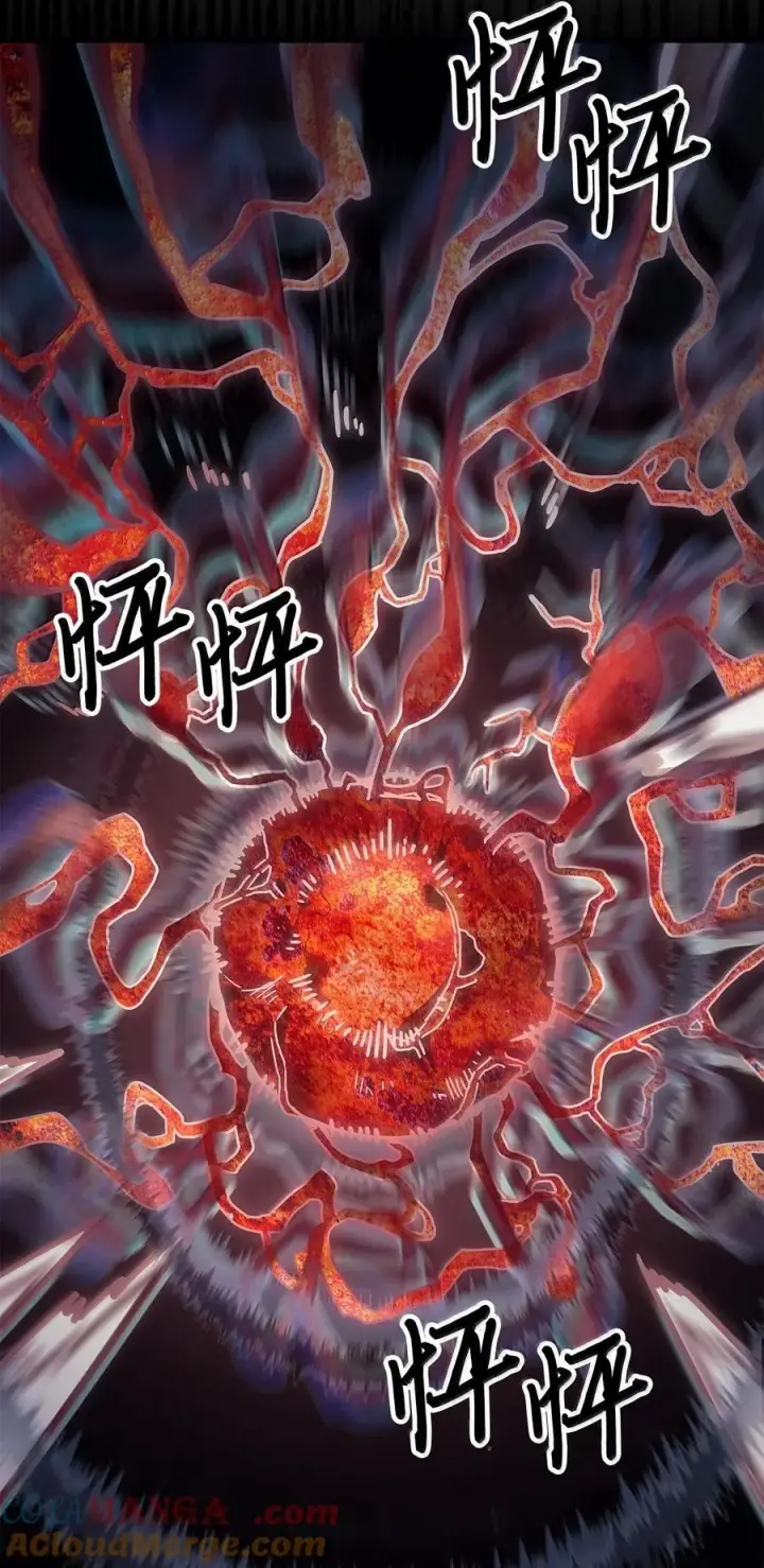 《归还者的魔法要特别》257 257图88