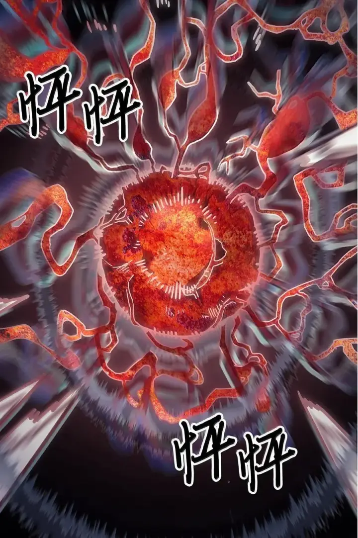 《归还者的魔法要特别》258 258图2