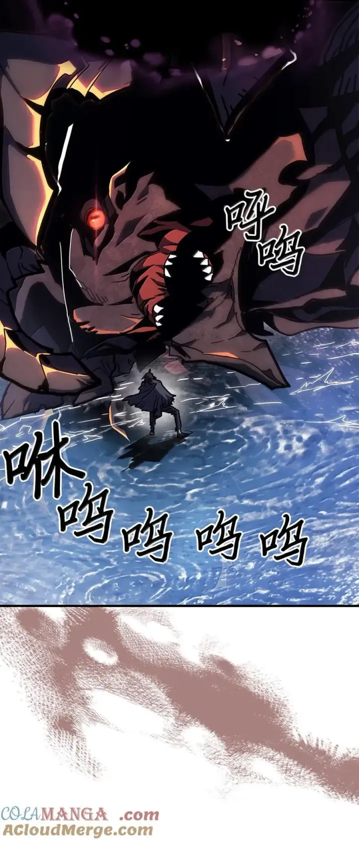 《归还者的魔法要特别》258 258图25